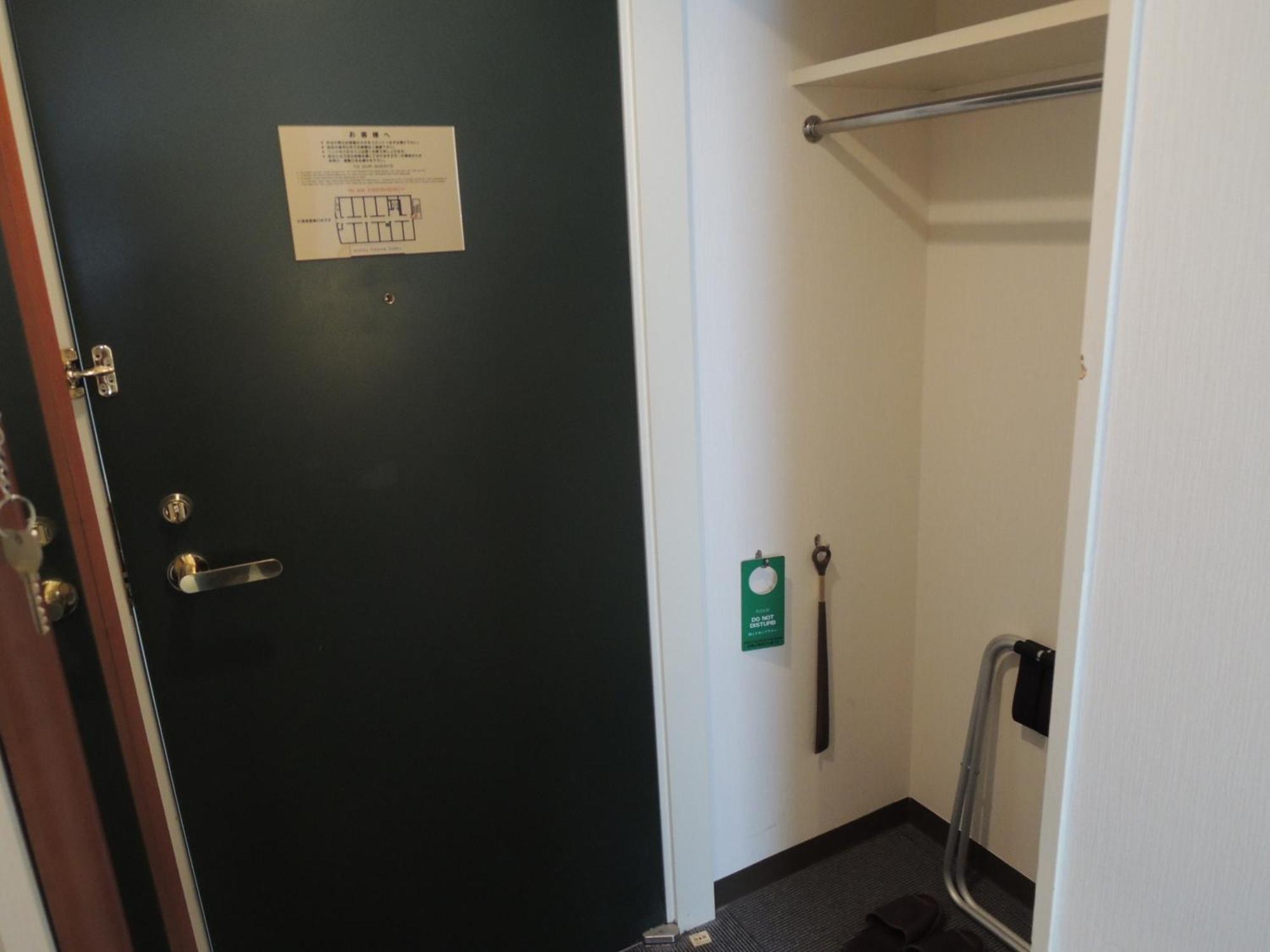 Hotel Green Selec Sendai Room photo